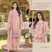 Sagar Impex  K-5238